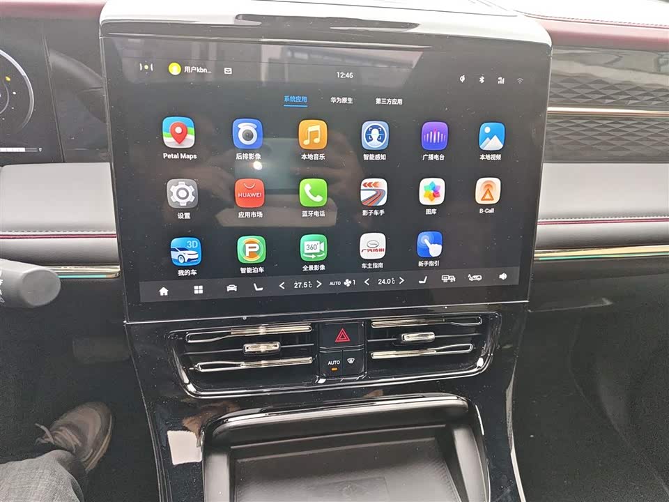 Trumpchi Trumpchi M8