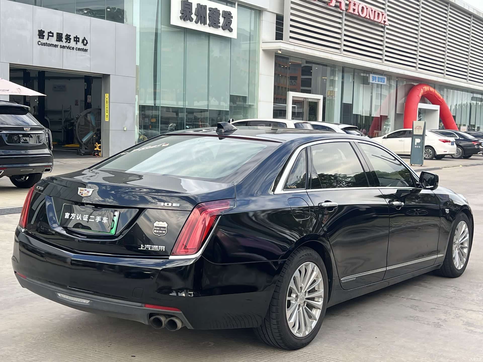 Cadillac CT6, 2018 все фото