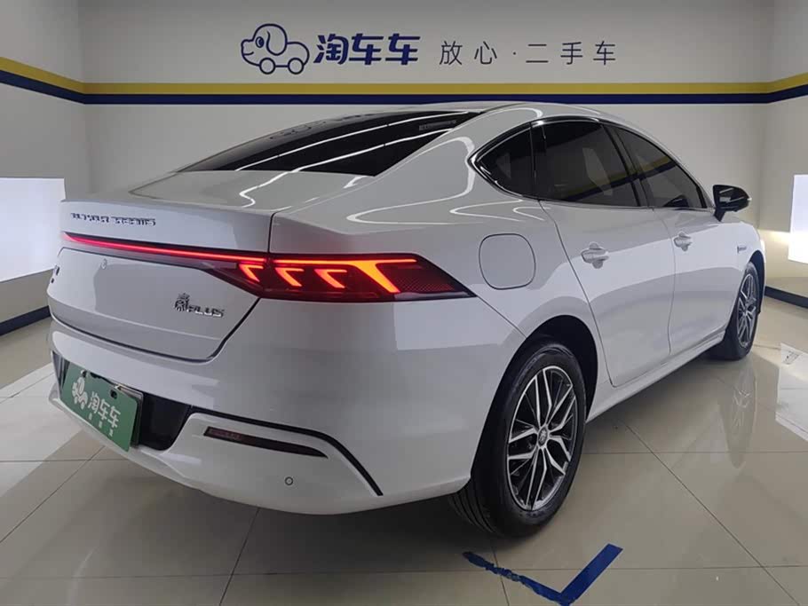 BYD Qin Yuan