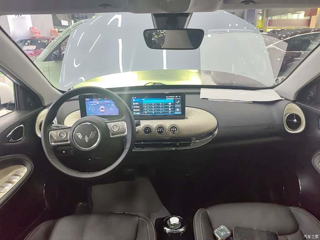 Wuling Bingo, 2024 10