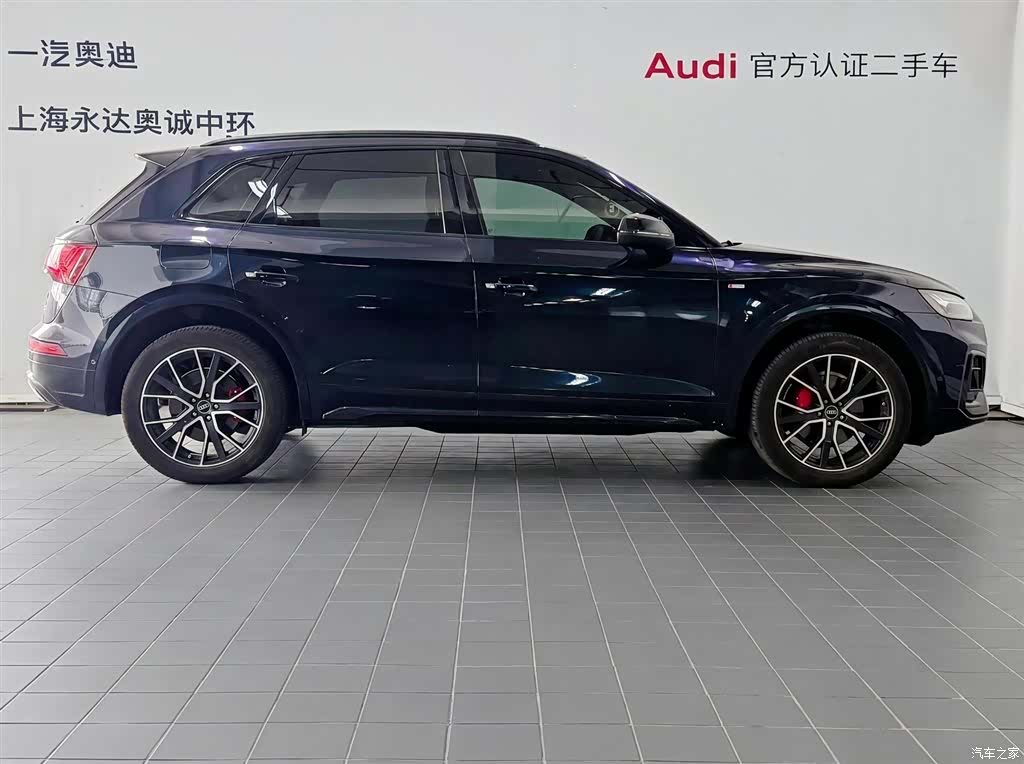 Audi Q5L, 2024 3