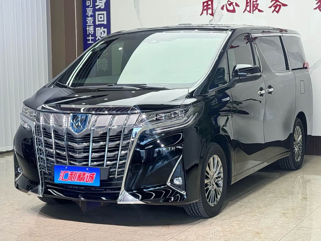Toyota Alphard 2021 2.5L Luxury