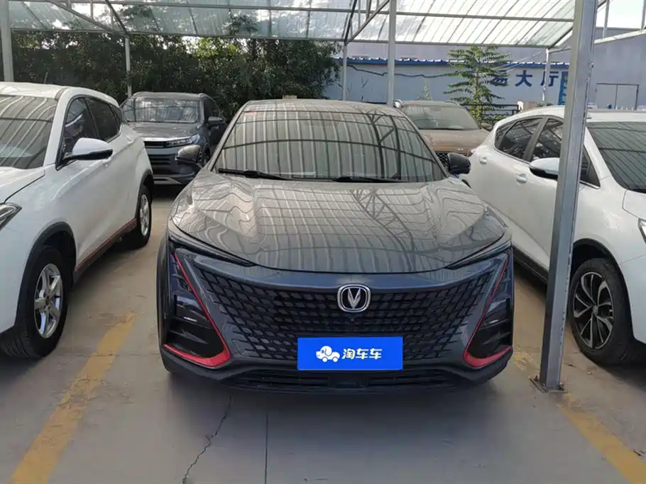 Changan UNI-T