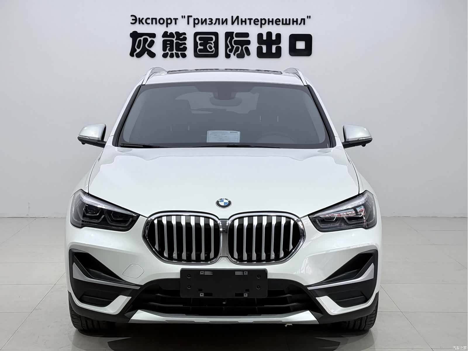 BMW X1, 2023 2