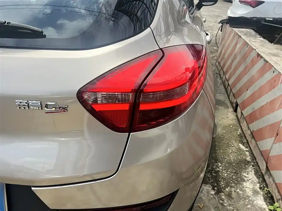 Geely Emgrand GS Geely Emgrand GS