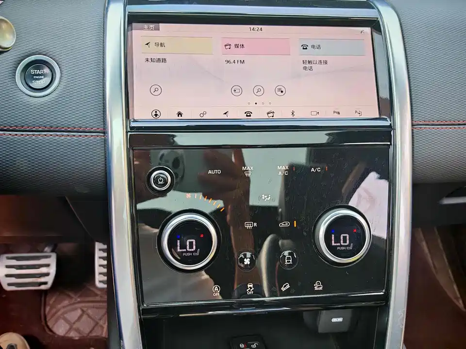 Land Rover Discover sports