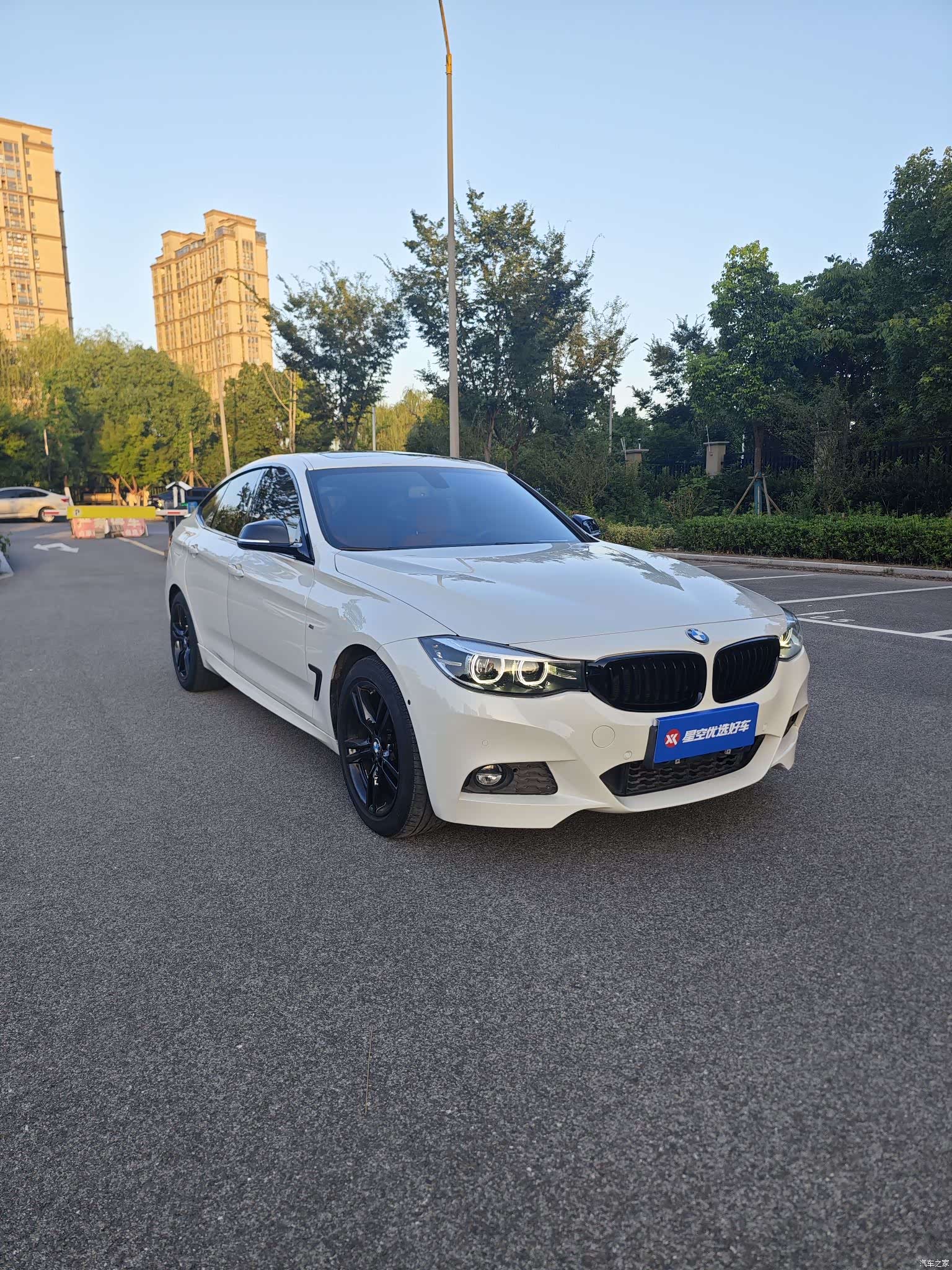 BMW 3 Series, 2020 3