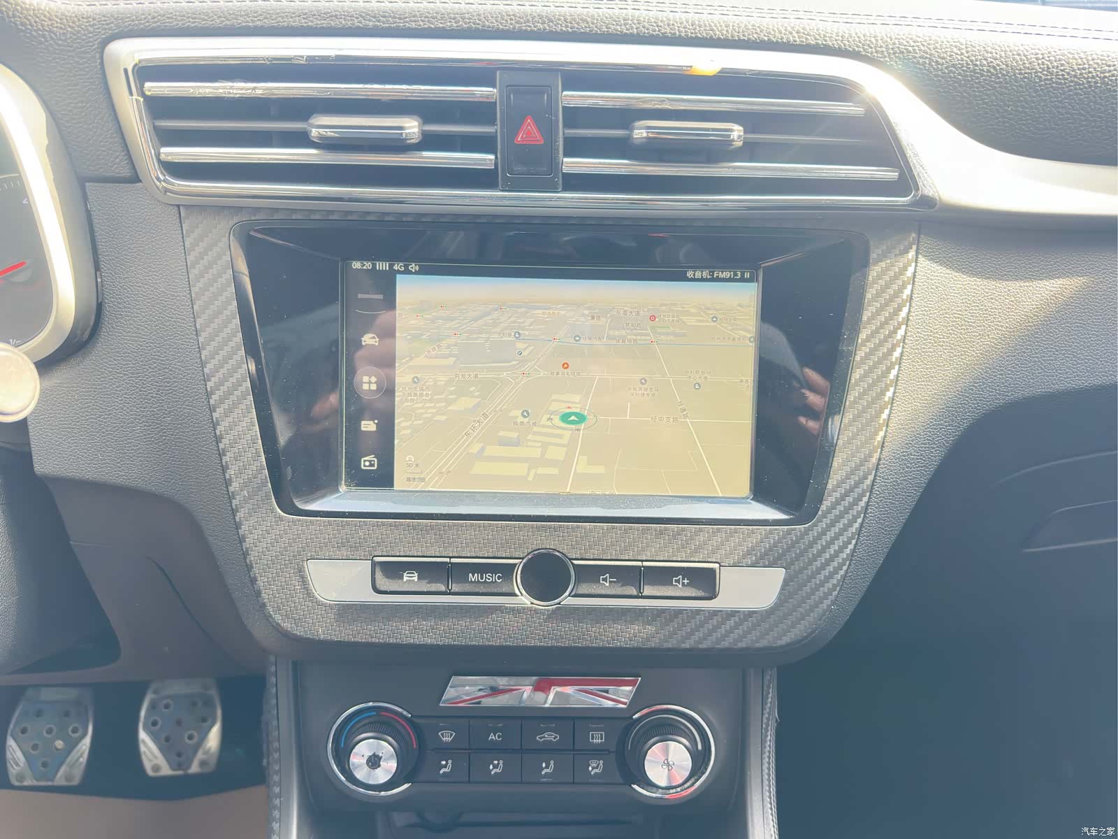 MG ZS, 2017 14