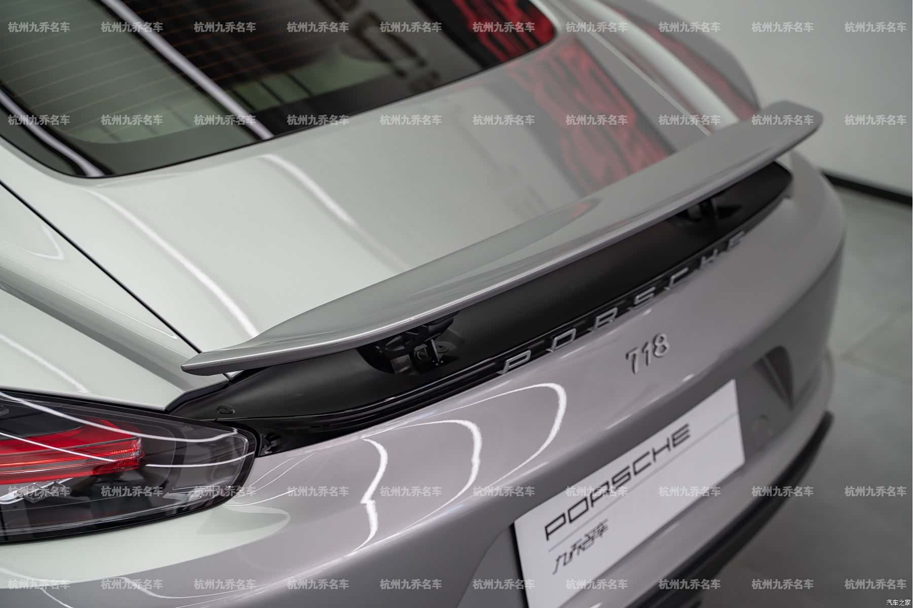 Porsche Cayman, 2023 12