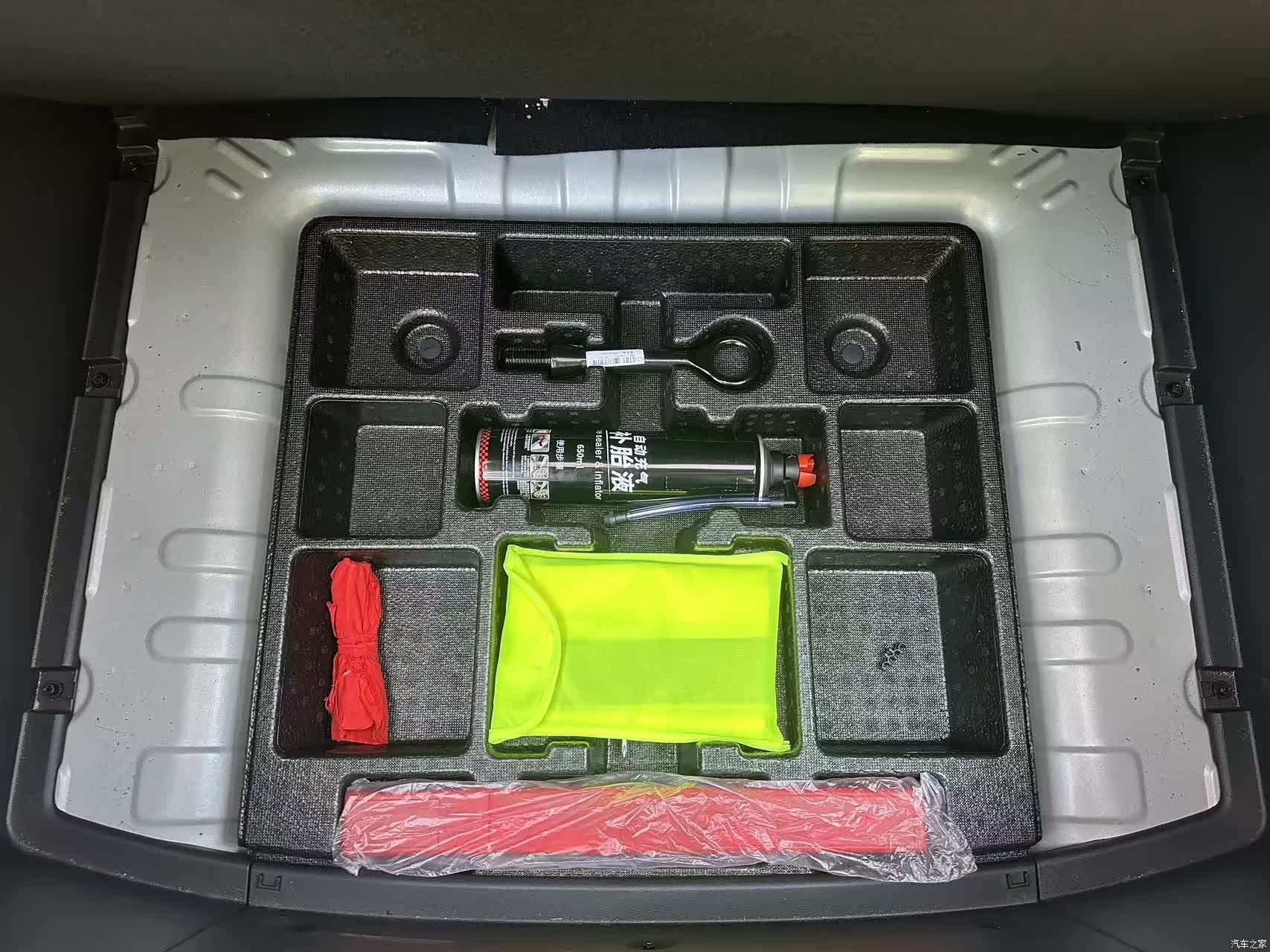 DongFeng 01, 2025 10