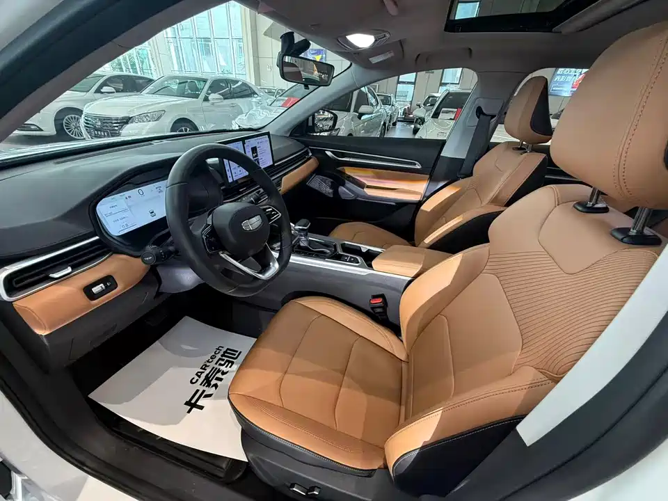 Geely Emgrand