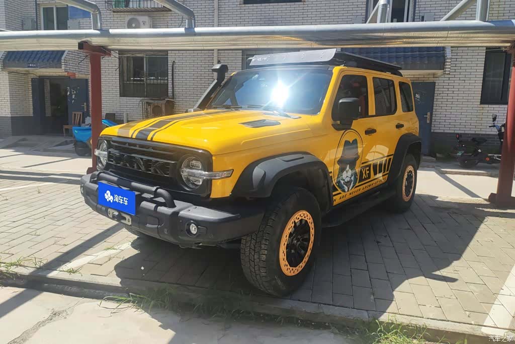 Tank 300, 2022 1