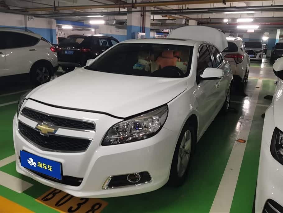 Chevrolet Mai Ruibao Chevrolet Mai Ruibao