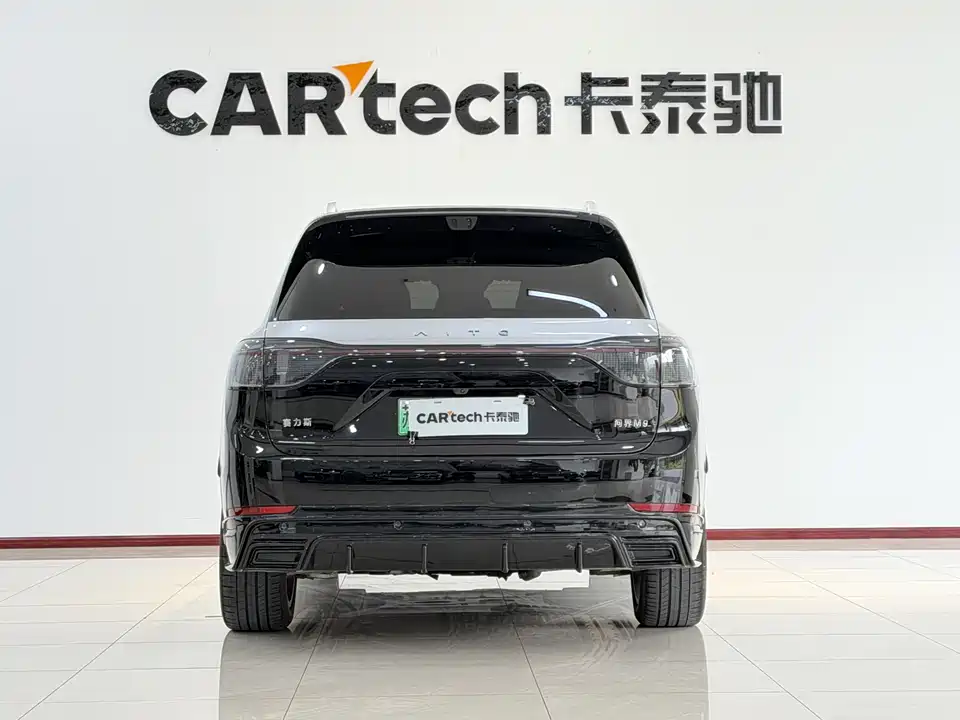 AITO Ask the world M9