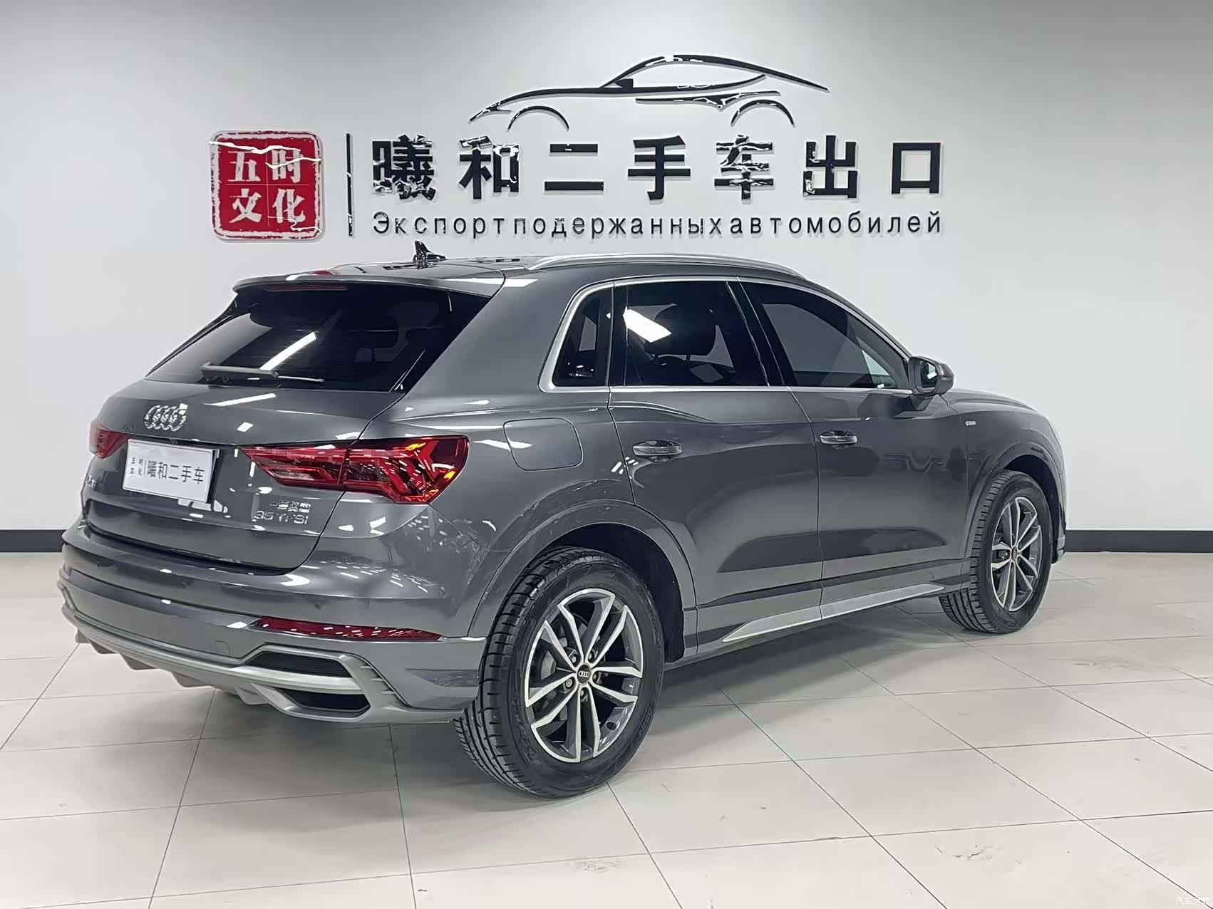 Audi Q3, 2023 4