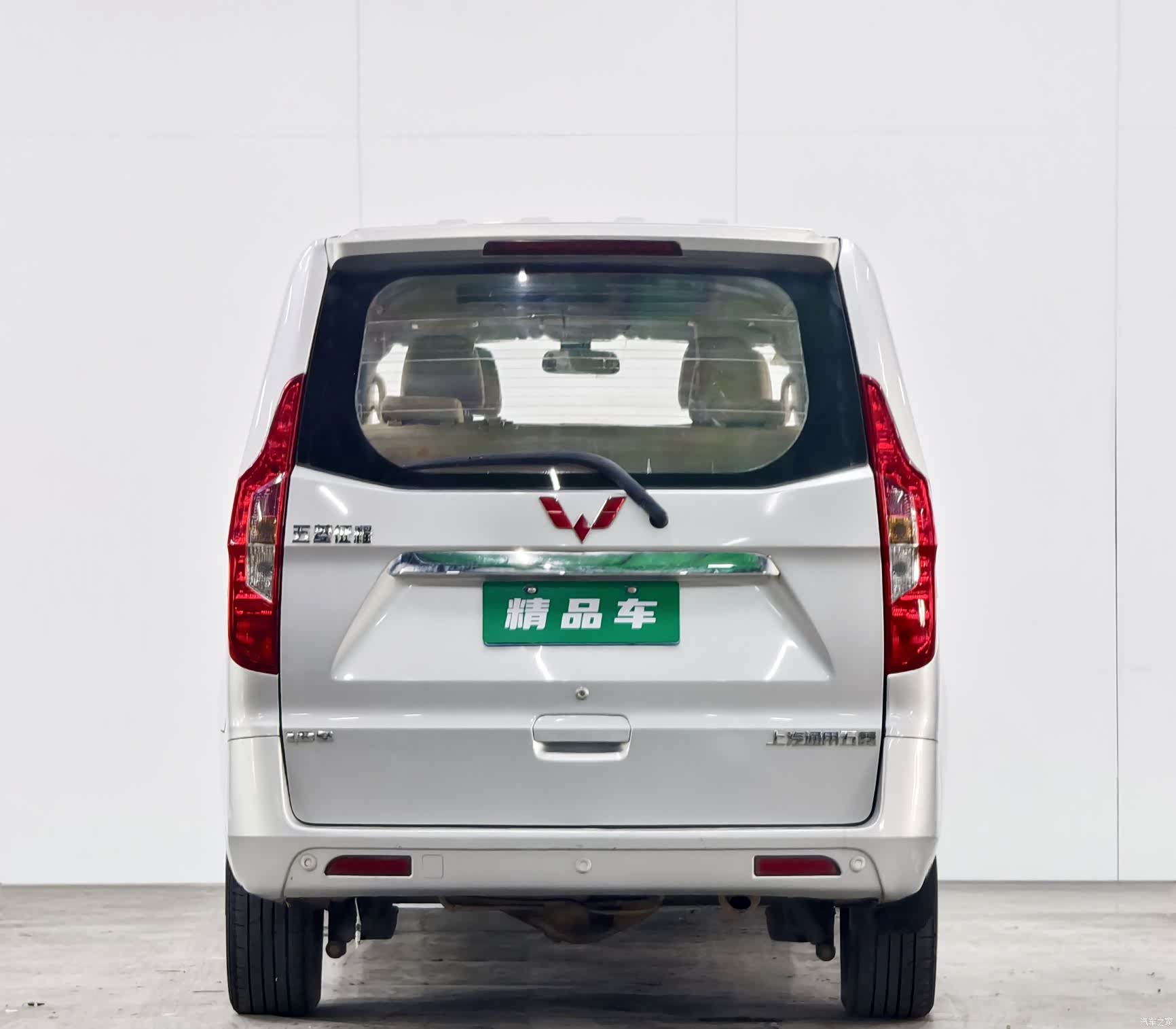 Wuling LJ479QE, 2015 все фото