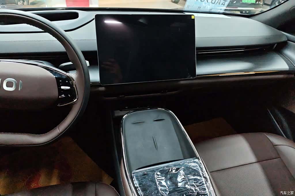 Changan Eado, 2026 13
