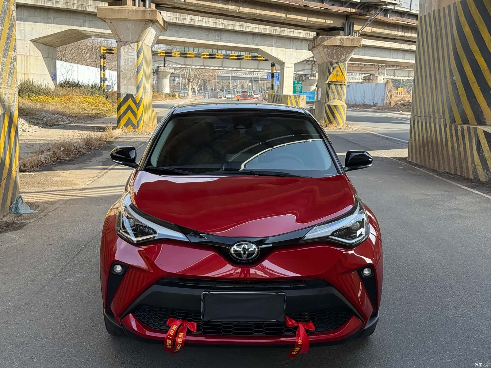 Toyota C-HR, 2022 3