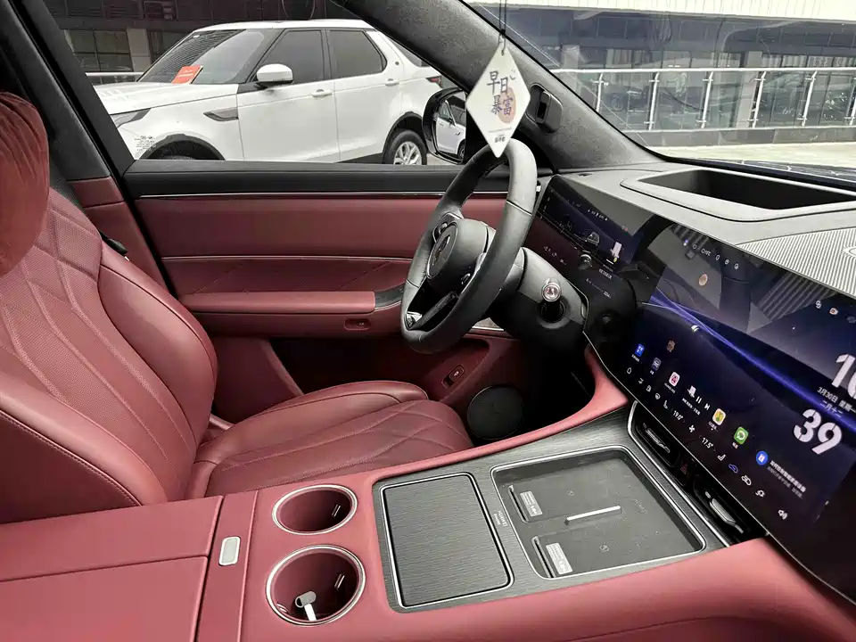 AITO Ask the world M8