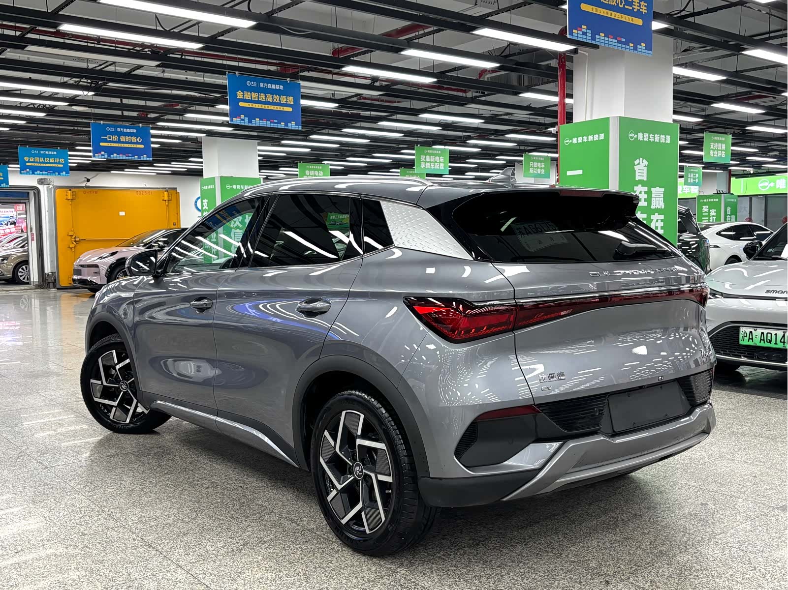 BYD Yuan, 2025 4