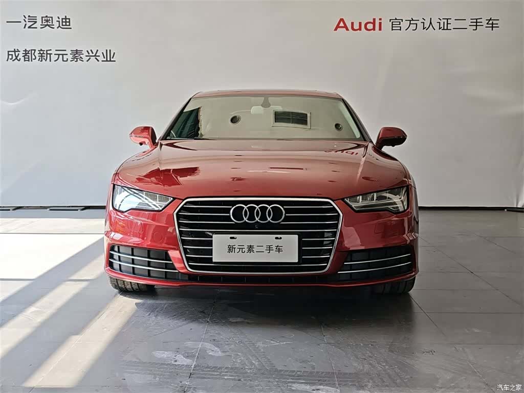 Audi A7, 2018 2