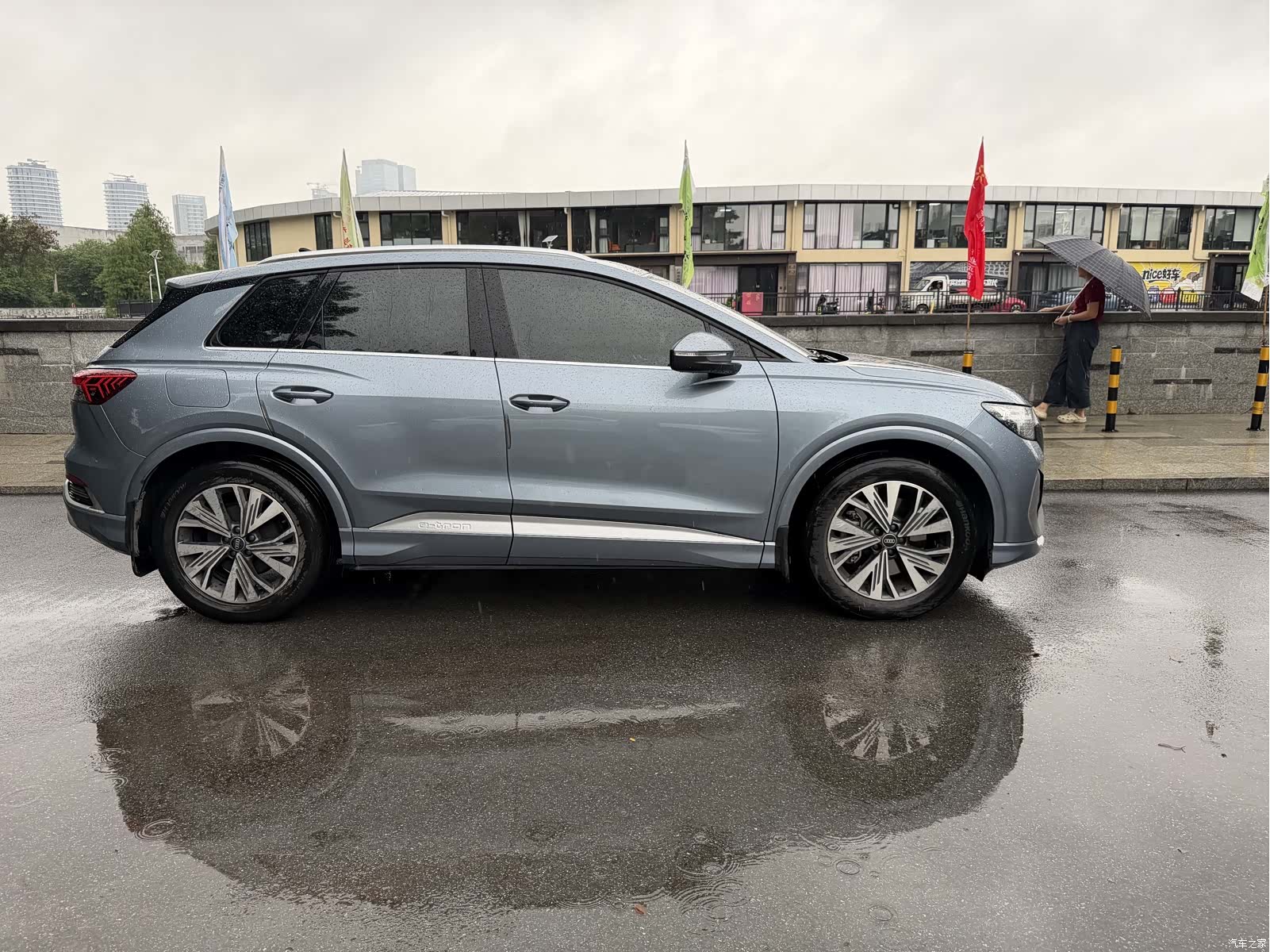 Audi Q4 e-tron, 2022 9