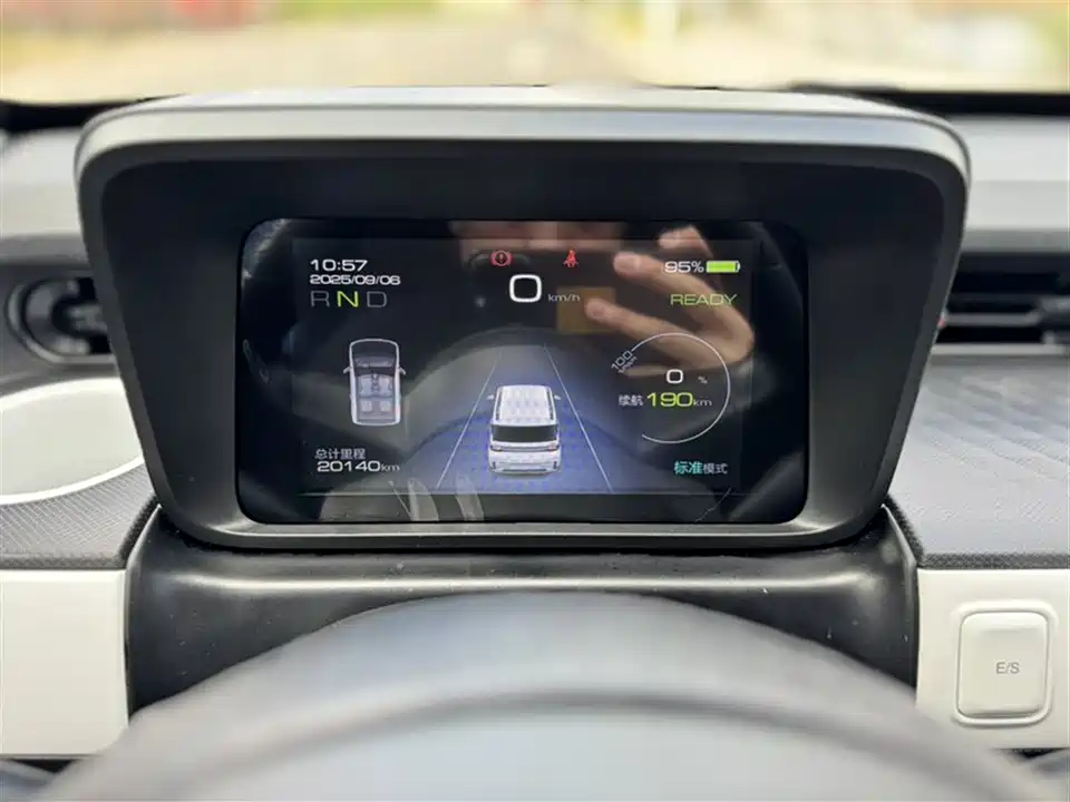 Wuling Hongguang MINIEV