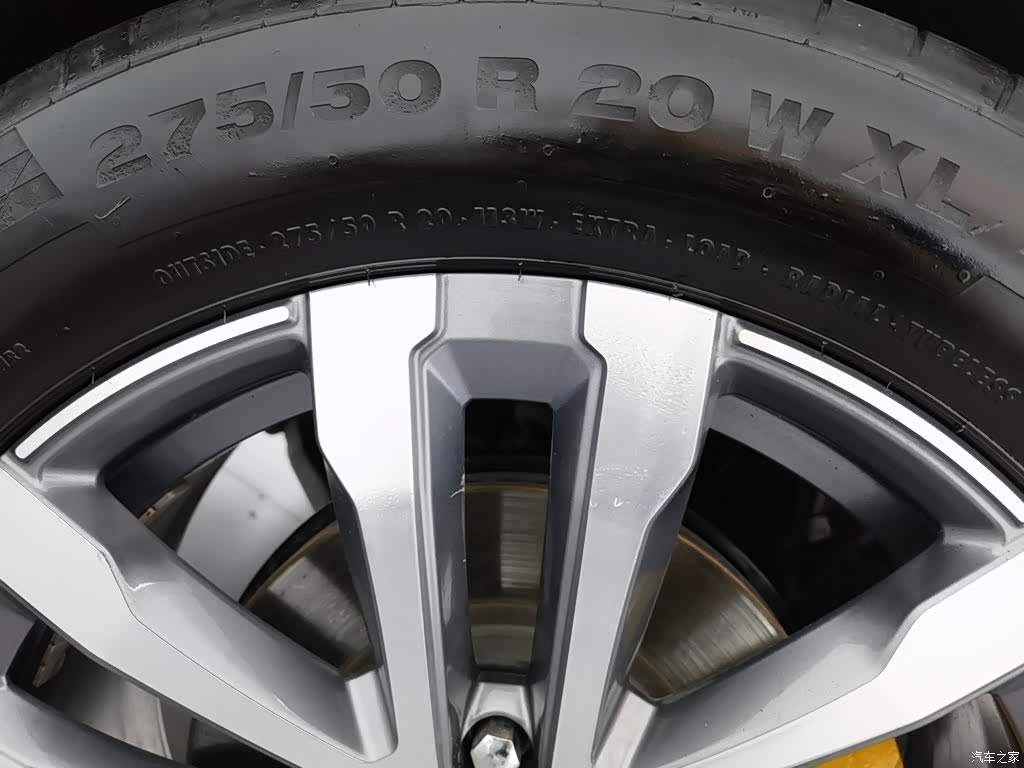 BAIC BJ60, 2023 24