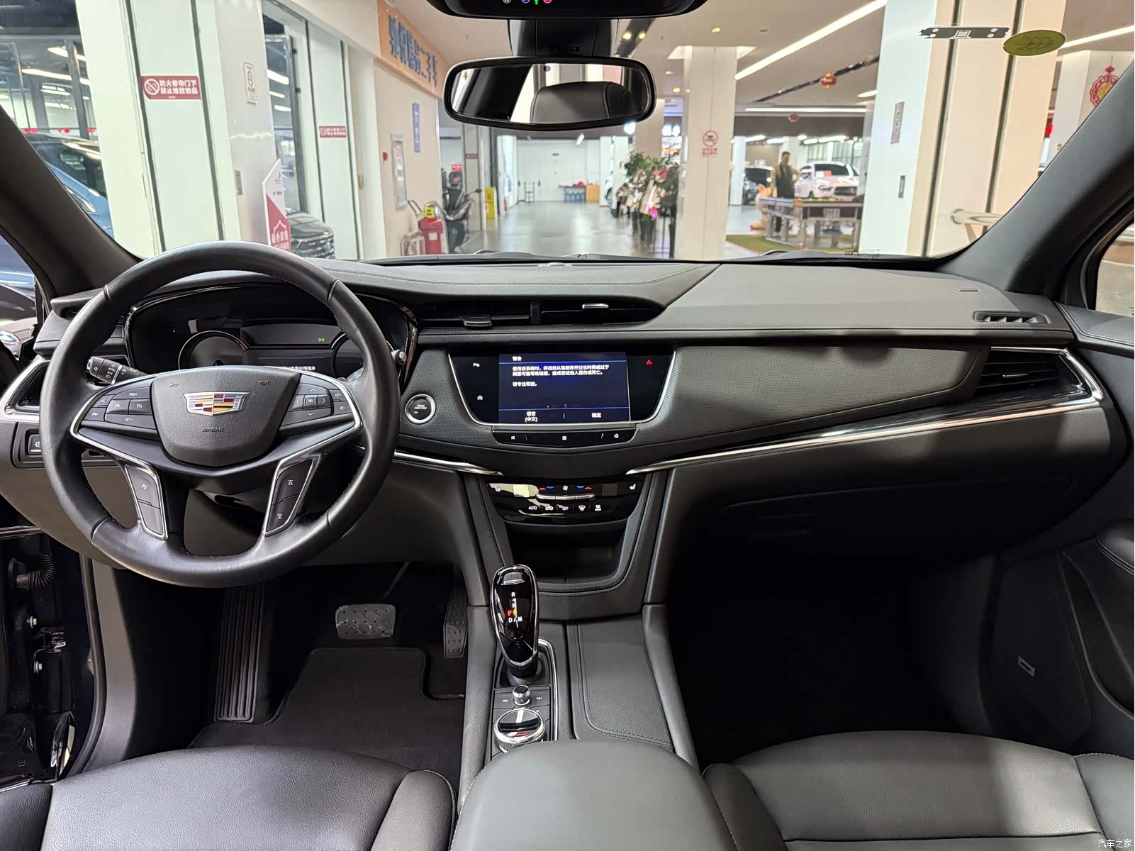 Cadillac XT5, 2021 18