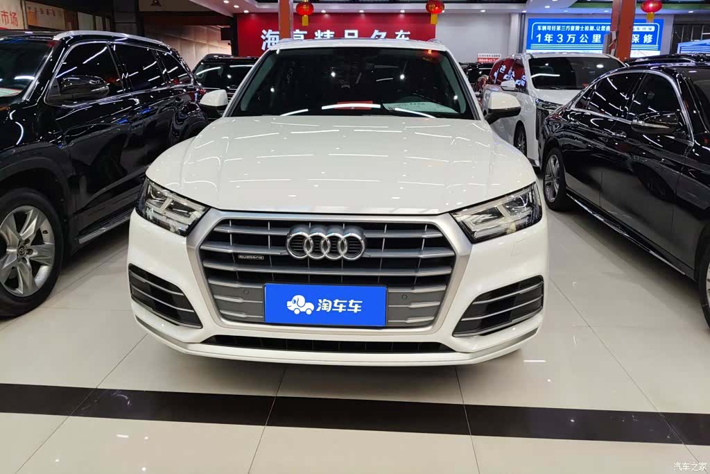 Audi Q5L, 2021 2