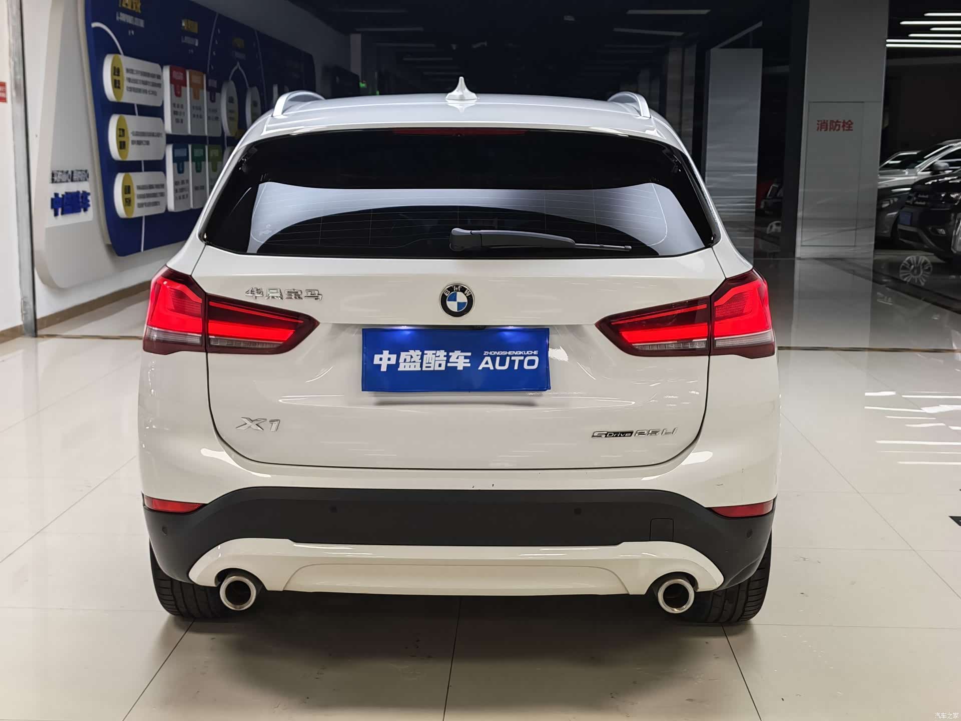 BMW X1, 2021 все фото