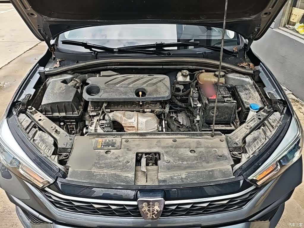 Roewe i5, 2023 20