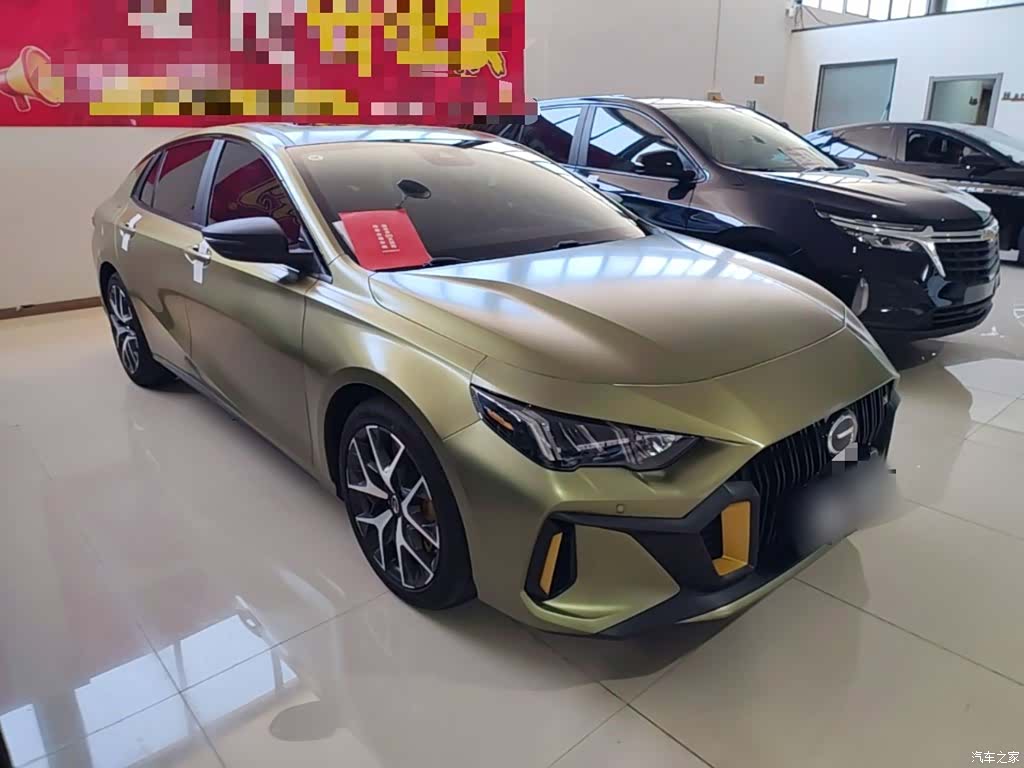 GAC Empow, 2022 4