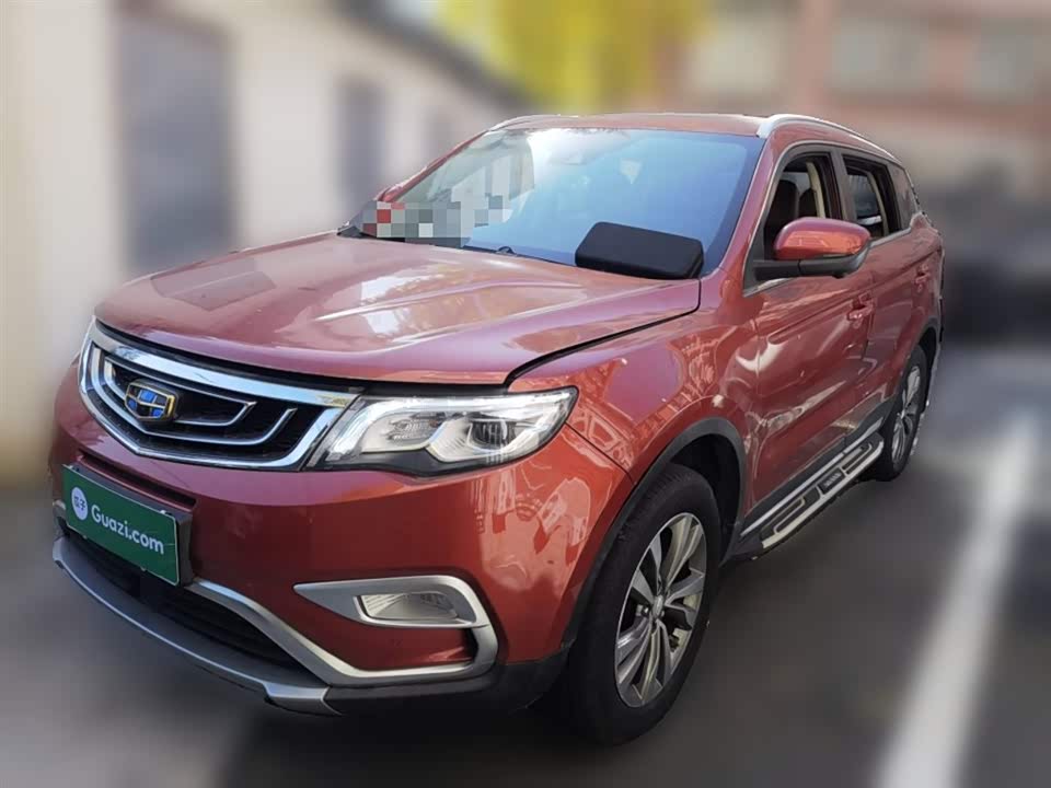 Geely Atlas
