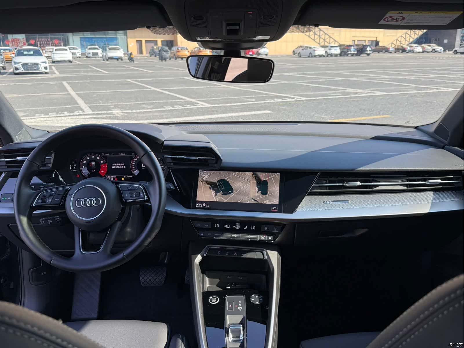 Audi A3, 2023 9
