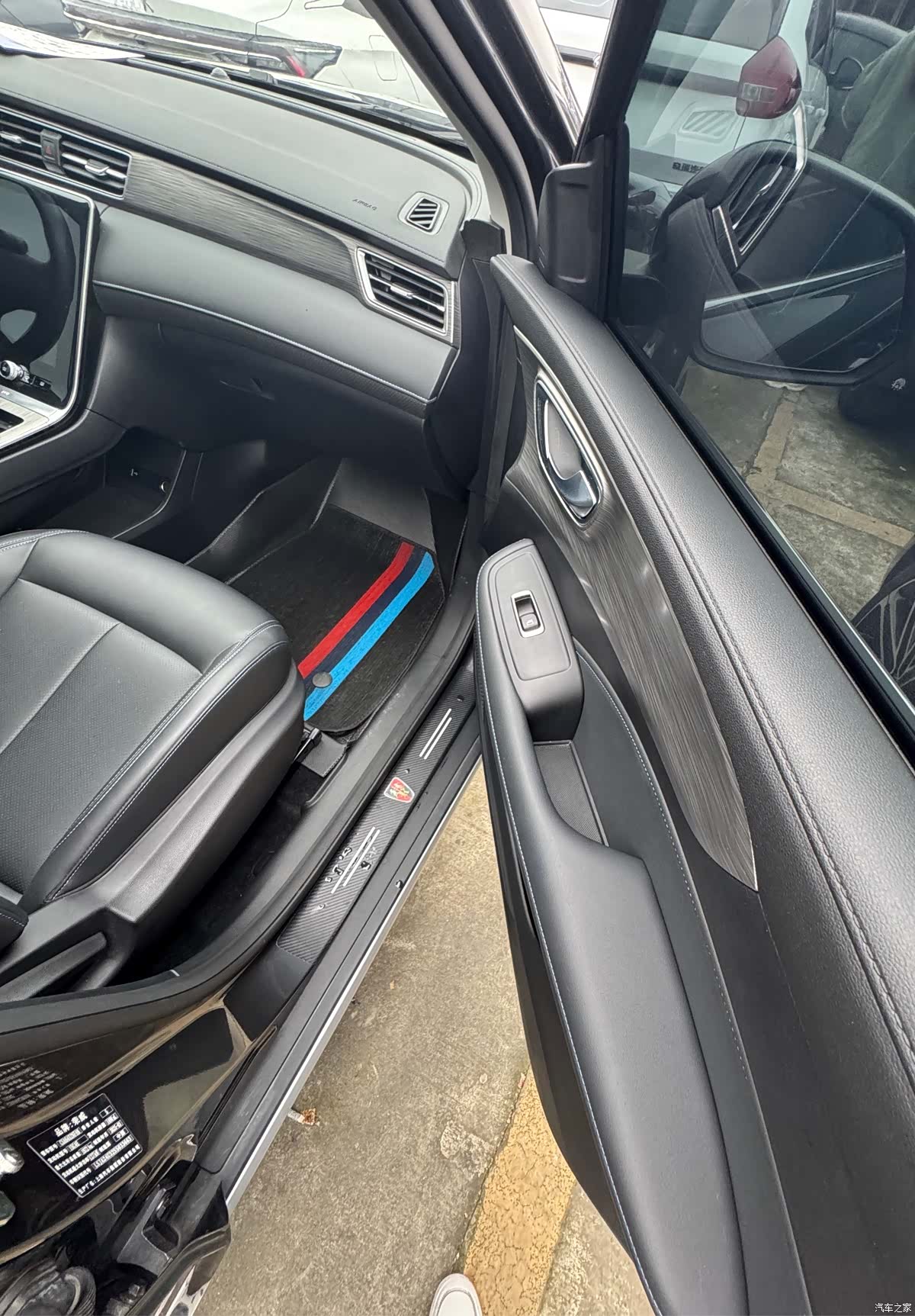 Roewe RX5, 2025 6