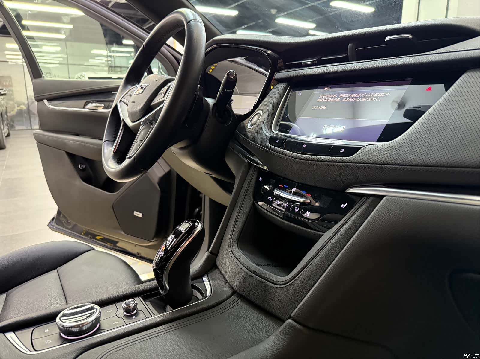 Cadillac XT5, 2021 14