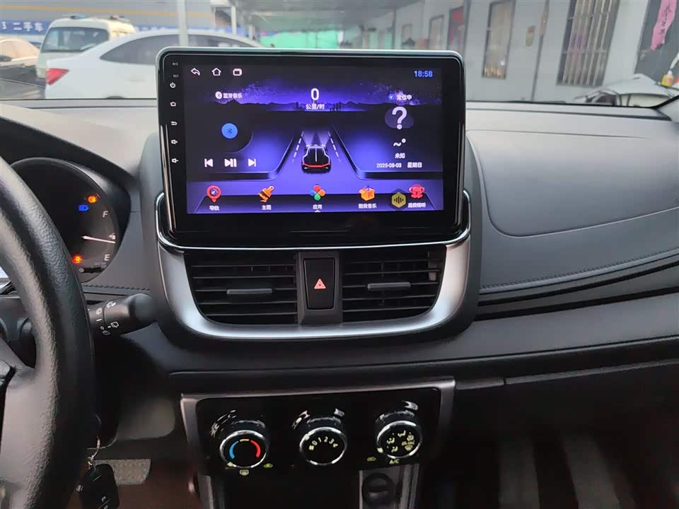 Toyota YARiS L Zhixuan