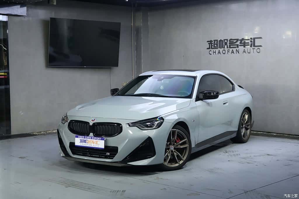 BMW M2, 2023 1