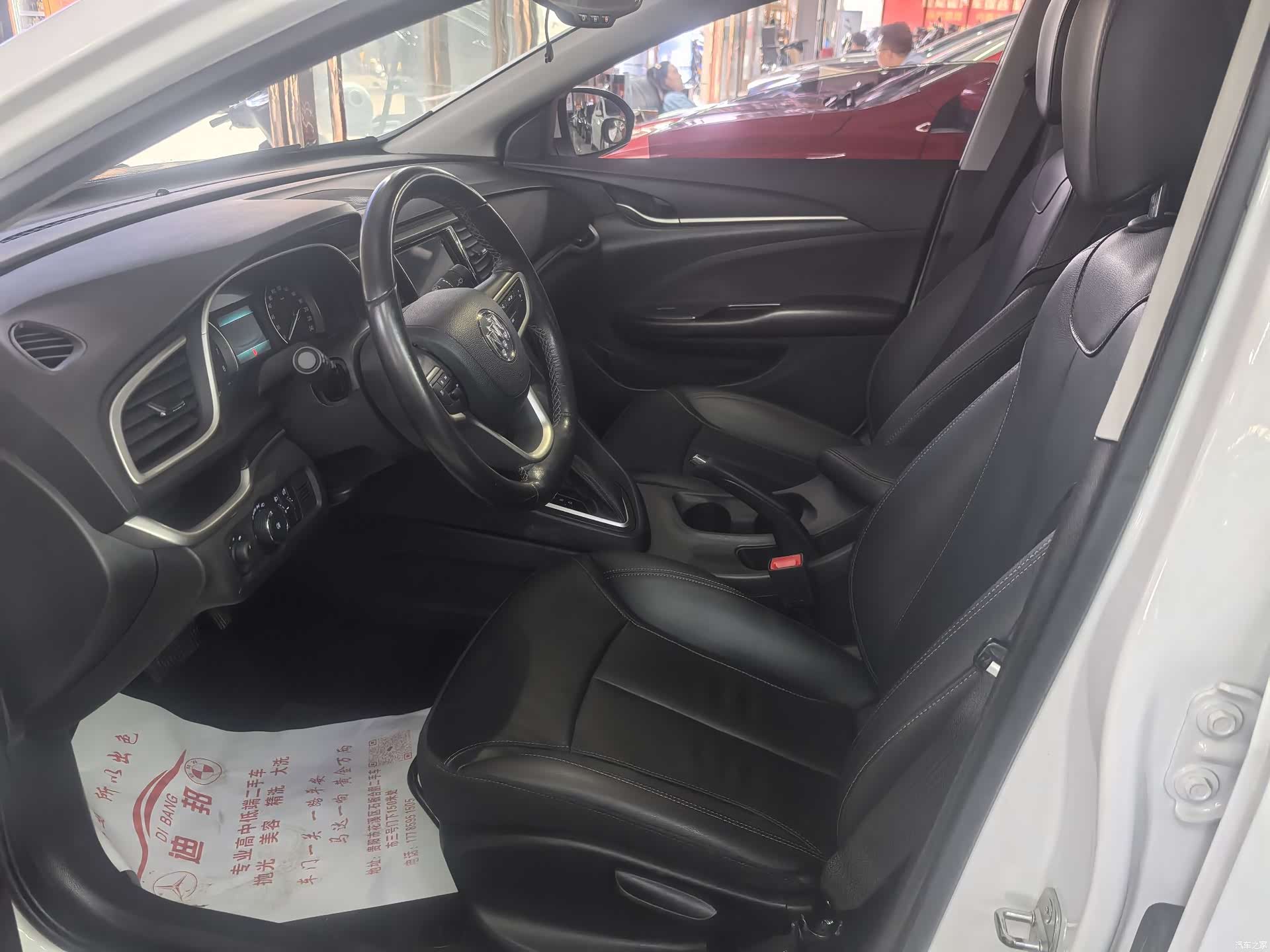 Buick VI, 2019 6