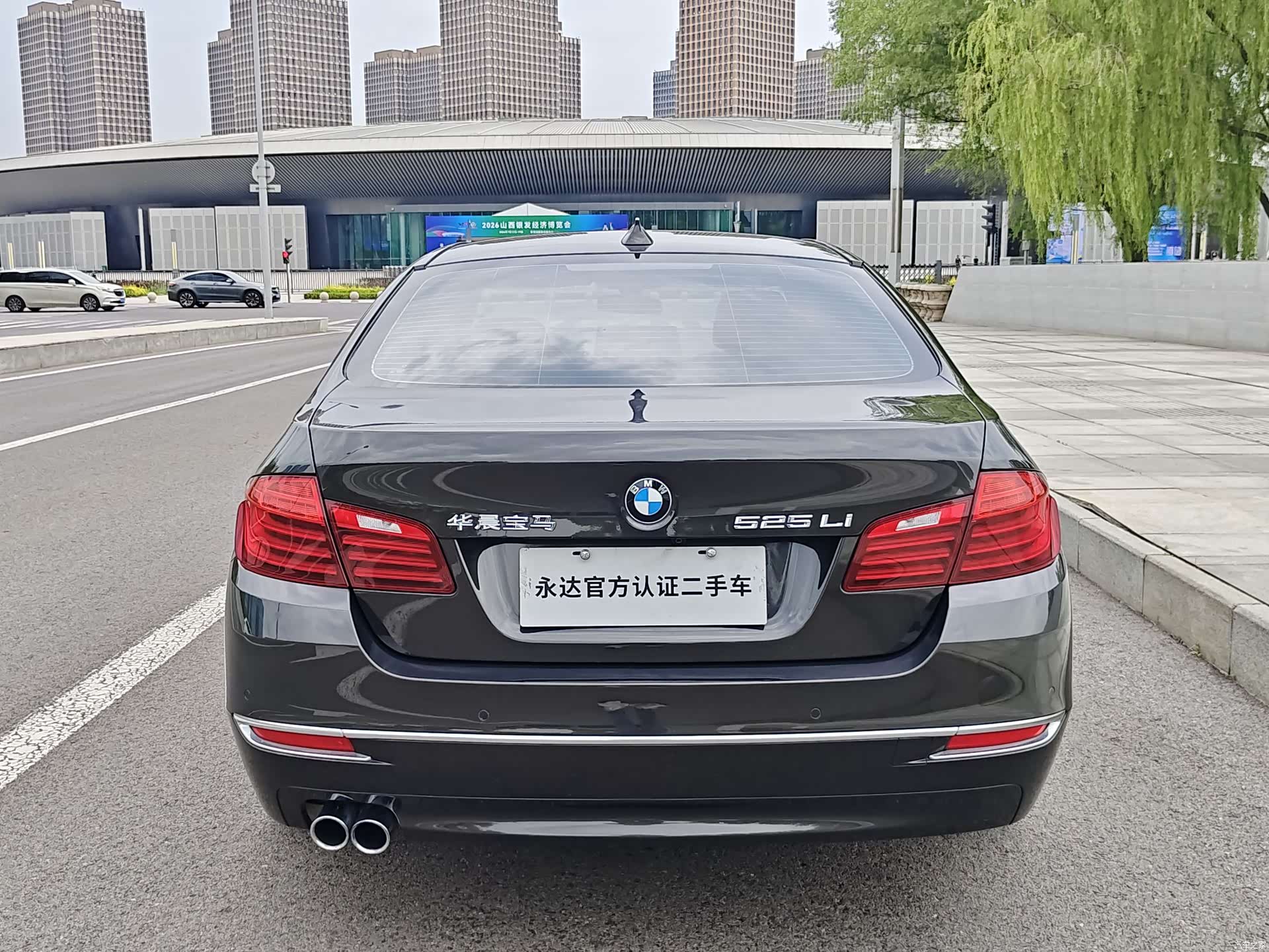 BMW 5 Series, 2016 3
