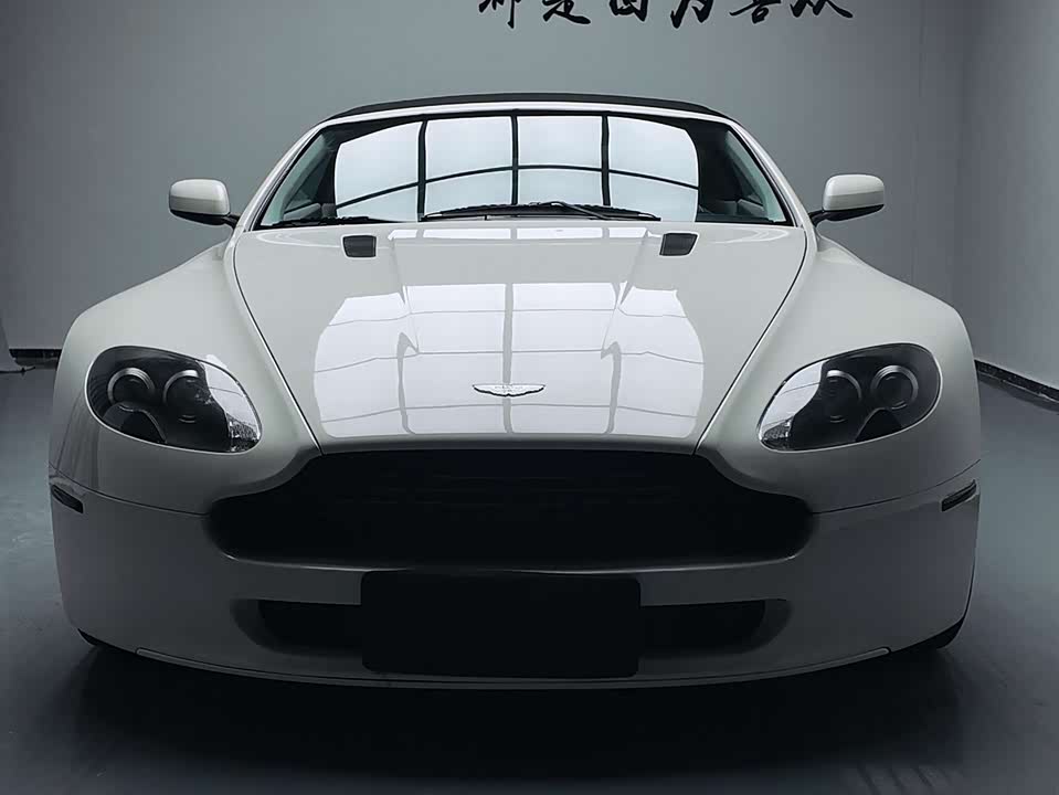 Aston Martin V8 Vantage