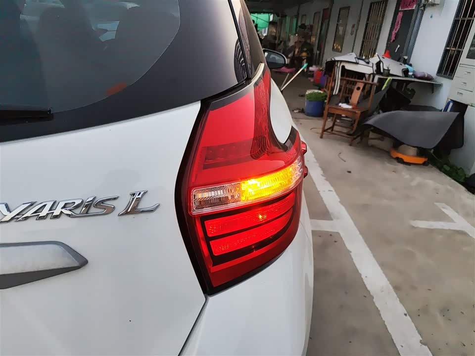 Toyota YARiS L Zhixuan