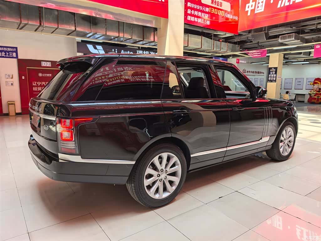 Land Rover Range Rover, 2017 3