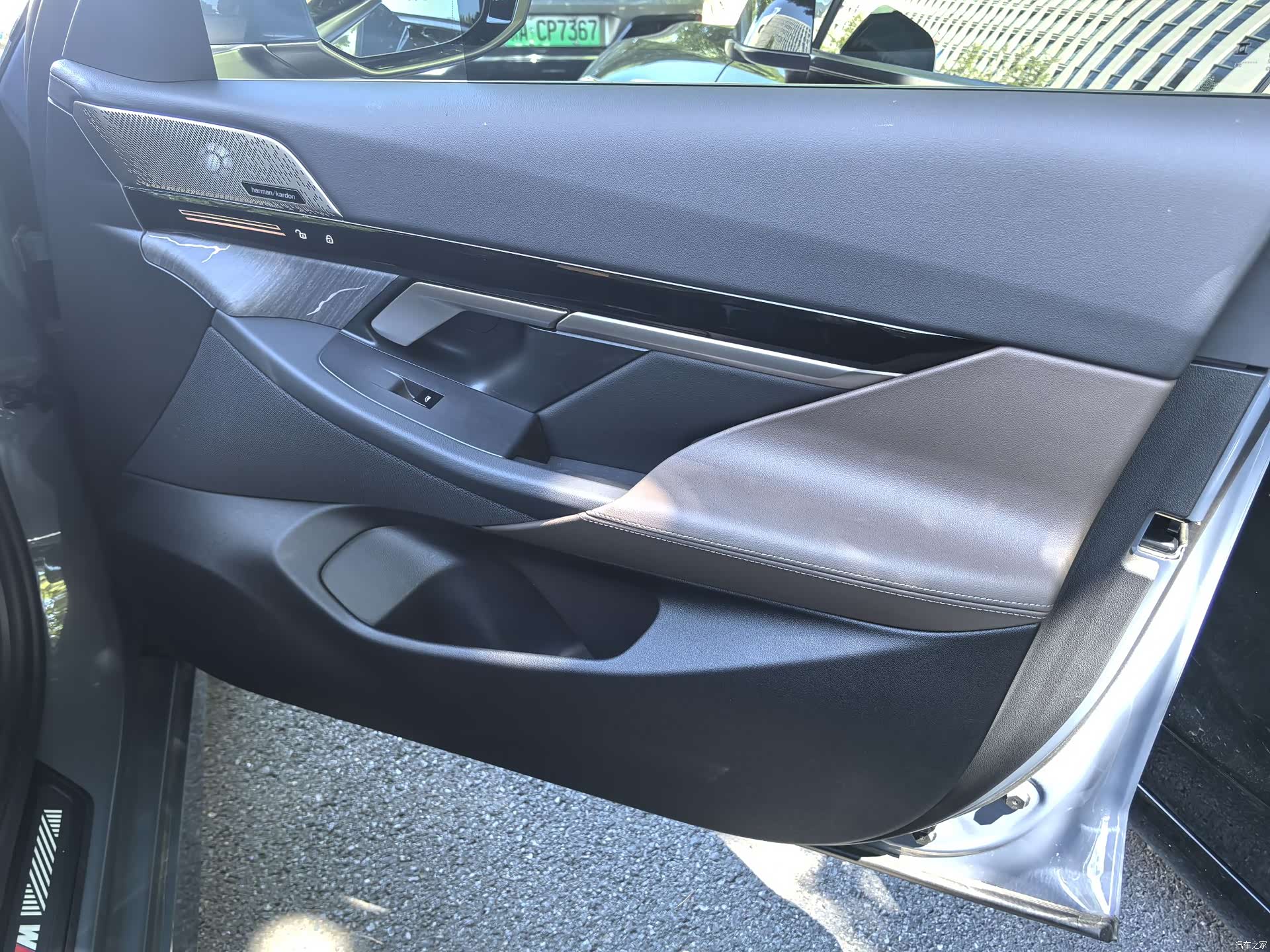 BMW 5 Series, 2024 19