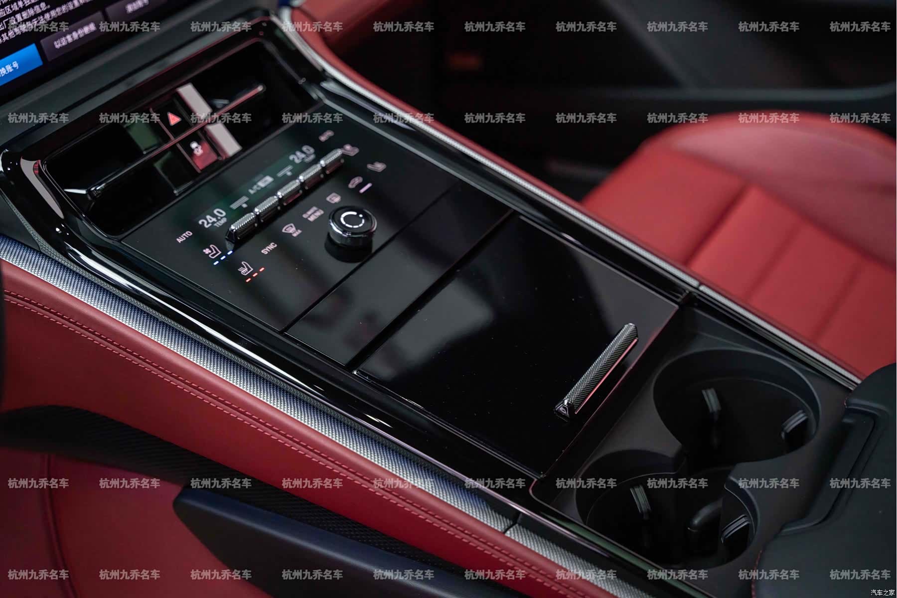 Porsche Panamera, 2025 21