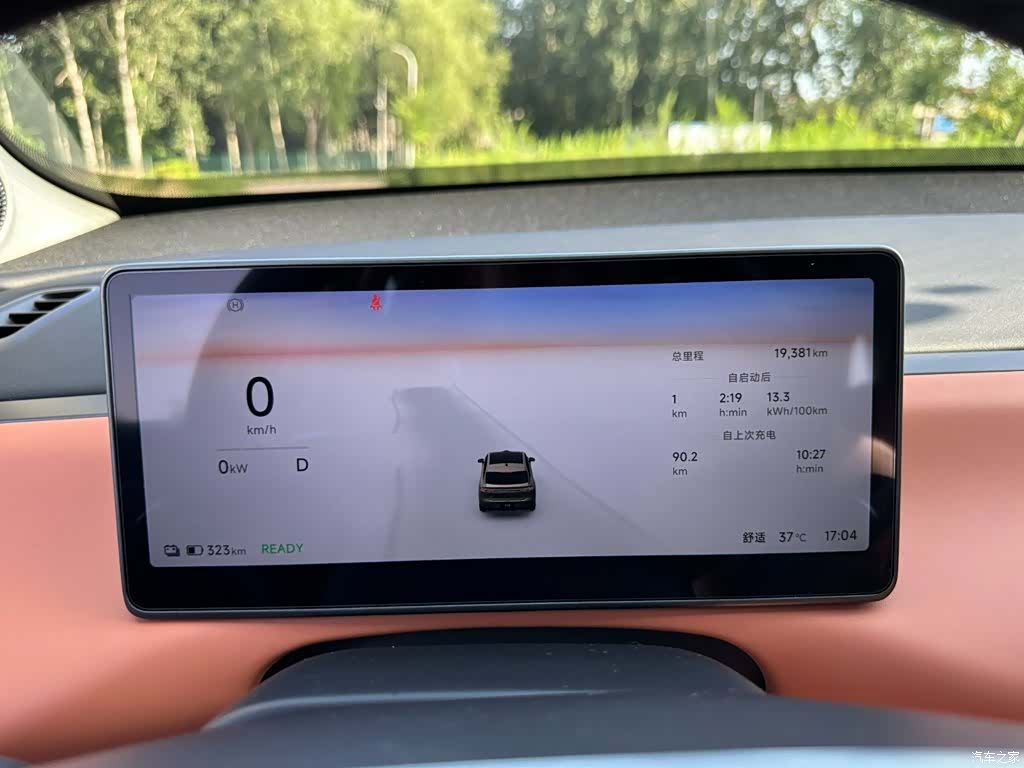 Leapmotor C10, 2025 12