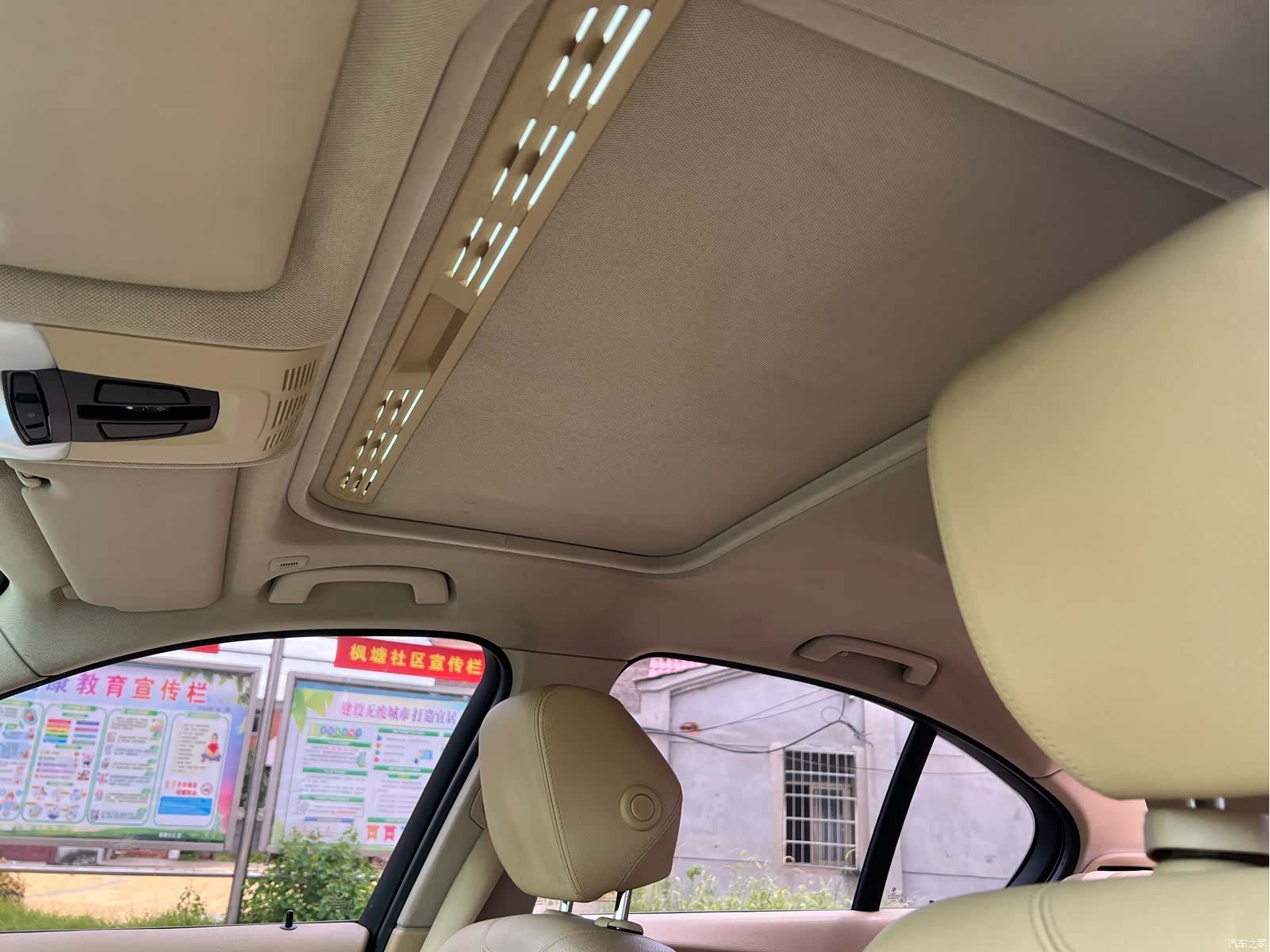 BMW 3 Series, 2014 12