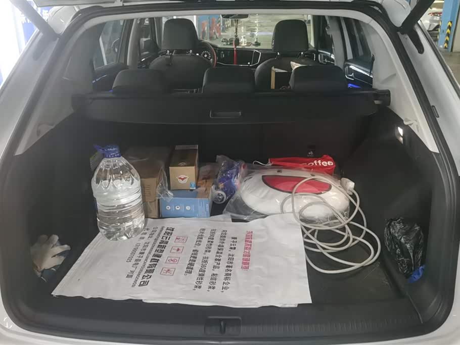 Volkswagen Tanyue GTE