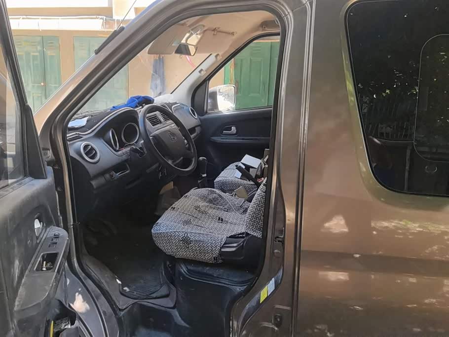 Changan Kaicheng Changan Ruixing M60